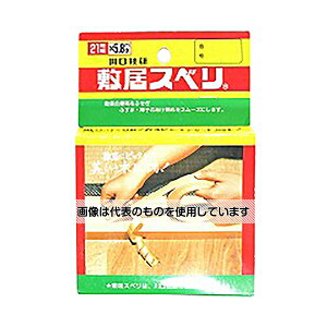 川口技研 敷居スベリ 2色木肌調 21mm×5.8m×0.8mm 入数:1巻