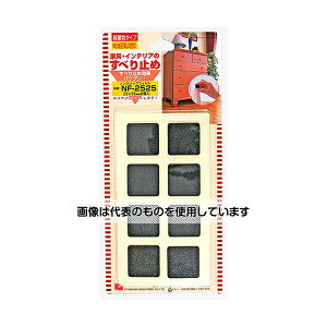 �k��H�� �Ƌ�E�C���e���A�̂��ׂ�~�� �m���X���b�v�t�F���g �u���b�N 25×25mm 8�� NF-2525 �����F1�Z�b�g(8��)