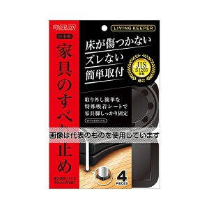 kH Ƌׂ̂~ rOL[p[ ubN 55×15×55mm 4 LK-5550-KP F1Zbg(4)