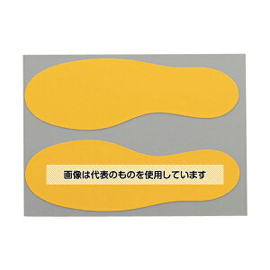 jgY ϋvtATCY^20 Y6043 F1(20)