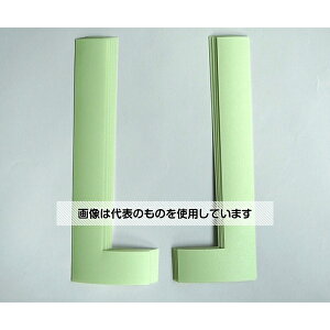 Z[tSpi Kip~XebJ[ 230×76mm 1Zbg(5Γ) 20158 F1Zbg(5Γ)