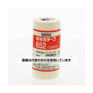 ZLXC Se[v No.652 20×18 6 002041200 F1pbN(6)