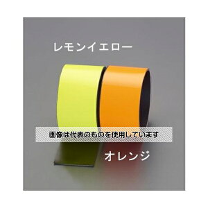 エスコ 100x1000mm 蛍光マグネットシート(オレンジ) EA983GB-147 入数:1巻
