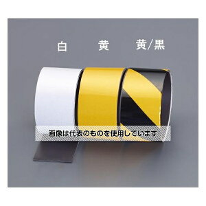 エスコ 50x1000mm 反射マグネットシート(黄/黒) EA983GB-163 入数:1巻