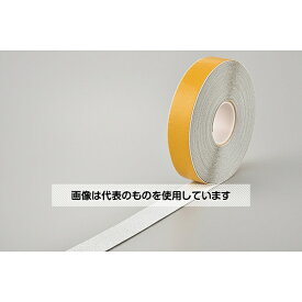 日本緑十字社 高耐久ラインテープ(反射+滑り止めタイプ) 白 SVH-50W 50mm幅×20m 両端テーパー構造 屋内外兼用 105221 入数：1巻