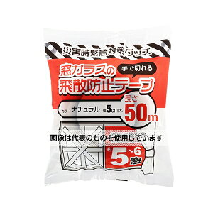 AY(AS ONE) KX̔Uh~e[v 30 PDT-05 F1(30)