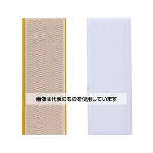 aCY ͖ʃt@Xi[ ooe[v St 50×150mm  1Zbg(2g) BR004 F1Zbg(2g)