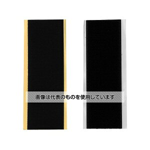 aCY ͖ʃt@Xi[ ooe[v  50×150mm  1Zbg(2g) BR031 F1Zbg(2g)