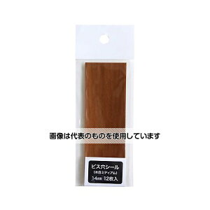 pltH rXV[ ؖڃ~fBA 12Zbg WA4185 F12Zbg