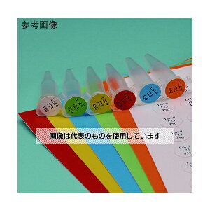 アズワン(AS ONE) φ9.5mmタフスポット(0.5/1.5mLチューブ用) シートタイプ オレンジ 1個(192枚×20シート入) SPOT-1300 入数:1個(192枚×20シート入)