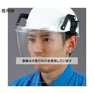 AY(AS ONE) tFCXveN^[(wbgt^) EA800P-21 F1