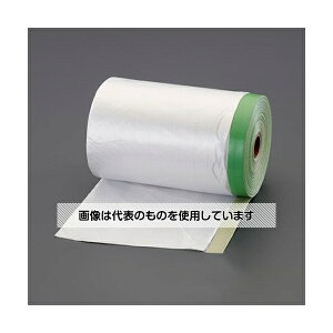 ACXI[} 3000x12.5m }XLOV[g(EOp/RpNg) EA944MC-33 F1