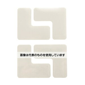 gXRR ϋvtATCYL^ STCY 4(1V[g) DFSL-S-W F1(4)