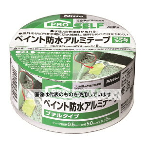 jgY yCghA~e[v50x5u`^Cv J3304 F1