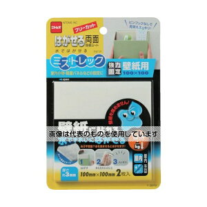 jgY ͂闼ʃV[gǎp 1pbN(2) T3973 F1pbN(2)