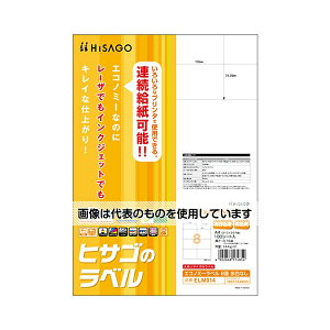 qTS GRm~[x 8 ]Ȃ 1Zbg(100) ELM014 F1Zbg(100)