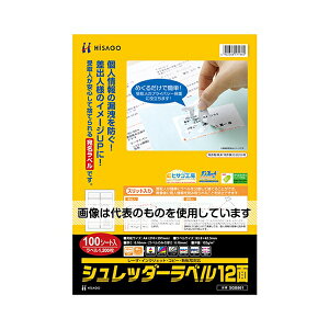 qTS Vb_[x 12 1Zbg(100) SGB861 F1Zbg(100)