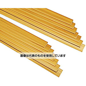 nCWbN KS-L KiXx~ 68cm  14 97452 F1Zbg(14)