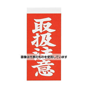 �V�^�b�N���� �׎D�V�[�� �戵���� 1��(200����) 4530000103 �����F1��(200����)