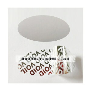 Z[tSpi ZLeBV[(ȉ~`) 20×40mm Vo[ 11397-100 1Zbg(100)