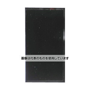 gXRR XAC^˖h~tB(X}Cg)A4TCY(210×297mm) MMF-A4 F1