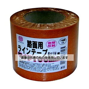 ܂H Hʔ˃Ce[v 100mm×5m  MT RHR1005Y F1