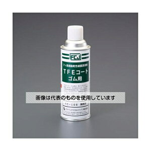 AY(AS ONE) 420ml tbfR[g(Sp) EA920DC-8 F1{