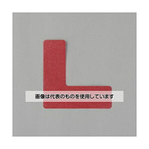 AY(AS ONE) L^ }[J[(/5) EA944SJ-3 F1pbN(5)