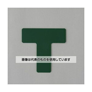 �A�Y����(AS ONE) T�^ �}�[�J�[(��/2��) EA944SJ-114 �����F1�p�b�N(2����)