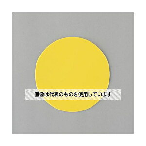 �A�Y����(AS ONE) O�^ �}�[�J�[(��/2��) EA944SJ-142 �����F1�p�b�N(2����)
