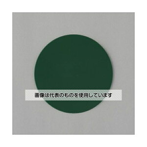 �A�Y����(AS ONE) O�^ �}�[�J�[(��/2��) EA944SJ-144 �����F1�p�b�N(2����)