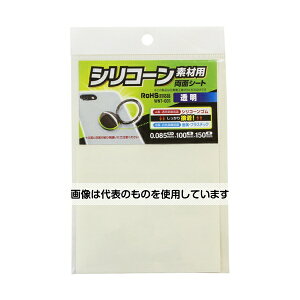 aCY VR[fޗpʔSV[g 150×100mm WNT-5302A F1
