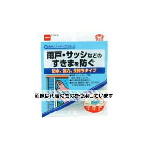 AY(AS ONE) 8x12mm/ 2m ԃe[v(h/D) EA944KD-290 F1