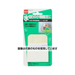 AY(AS ONE) 300x200mm ʔSV[g(p/2) EA944MF-9 F1pbN(2)