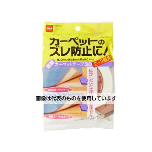 AY(AS ONE) 30mmx 9m ʃe[v(}bgph~) EA944MG-200 F1