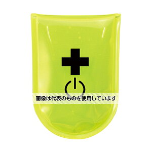 アーテック 交通安全ライトマグネットクリップ 35514 入数:1個