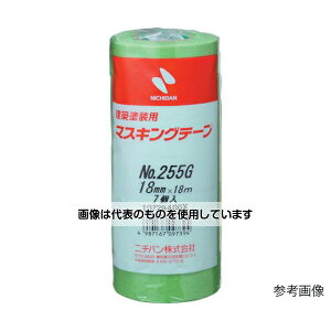 �j�`�o�� ���z�h���p�}�X�L���O�e�[�v 255G-18 18mmX18m(7������/PK) 255GH-18 �����F1�p�b�N(7����)