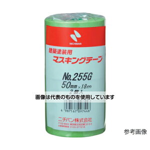 j`o zhp}XLOe[v 255G[50 50mmX18m(2/PK) 255GH-50 F1pbN(2)