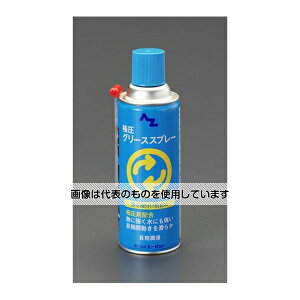 GXR 420ml ɈO[XXv[ EA920AR-61B F1{