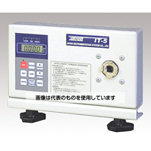 {vVXeiJISCj gN`FbJ[ IT-5 1