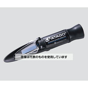 アズワン(AS ONE) 手持屈折計 MASTER-S28α 入数:1個