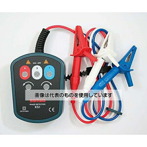 三和電気計器(sanwa) 三相交流検相器 KS1 1個