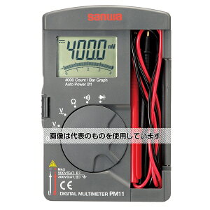 OadCvisanwaj fW^}`[^[@|Pbg^Cv PM11 1