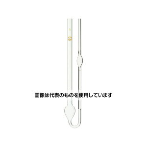 AY(AS ONE) Sxv IXgh(ΔSxv) No.5 026300-5 F1