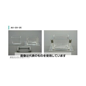 G[EAhEfC KXe AX-SV-35 1