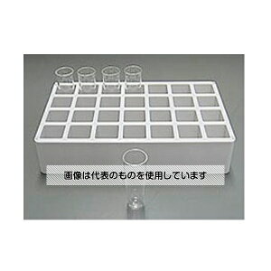 エー・アンド・デイ ガラス容器 5個セット AX-SV-59 1セット(5個入)