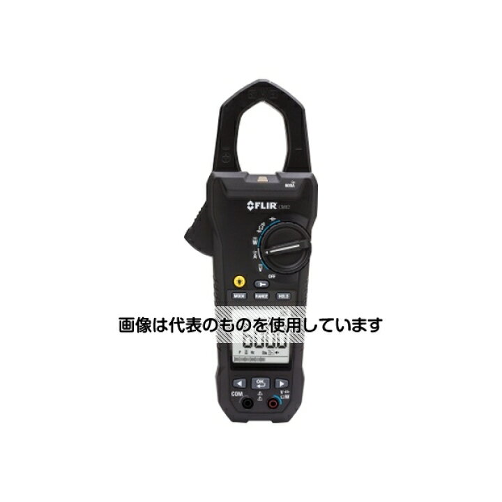 楽天市場】フリアーシステムズ パワークランプメーター （VFD 