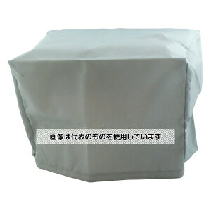 エー・アンド・デイ 粘度計/レオメーター用表示部・コントローラ部カバー AX-SV-62-2 1個