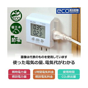 ELPA GRL[p[ EC-05EB F1