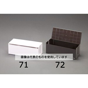 GXR 400x155x145mm P[up{bNX(zCg) EA815HZ-71 F1